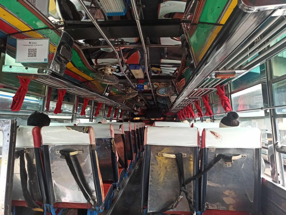 bus