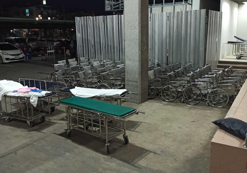 hospital