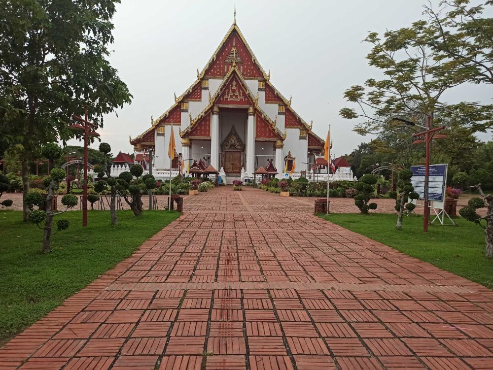 Wat Phra Si Snaphet
